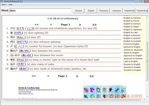 French English Dictionary Download Mac Free